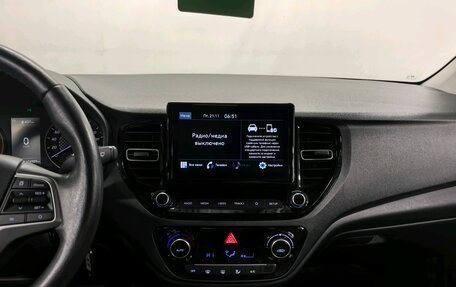 Hyundai Solaris II рестайлинг, 2020 год, 1 380 000 рублей, 14 фотография