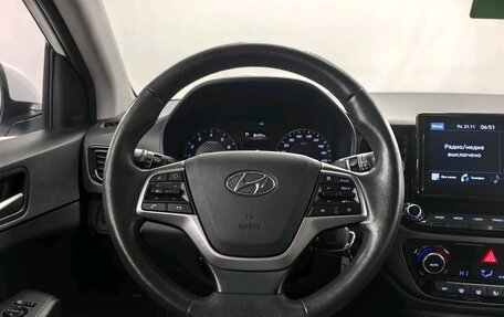 Hyundai Solaris II рестайлинг, 2020 год, 1 380 000 рублей, 13 фотография