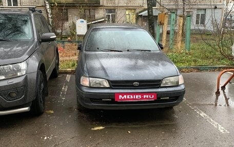 Toyota Carina, 1992 год, 250 000 рублей, 2 фотография