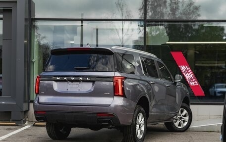 Haval H5, 2024 год, 3 612 600 рублей, 8 фотография