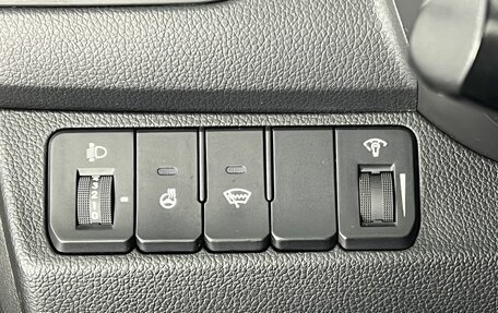 KIA Rio III рестайлинг, 2017 год, 1 300 000 рублей, 21 фотография