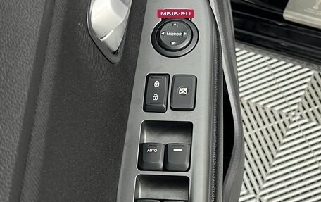 KIA Rio III рестайлинг, 2017 год, 1 300 000 рублей, 20 фотография