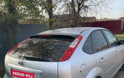 Ford Focus II рестайлинг, 2007 год, 370 000 рублей, 1 фотография