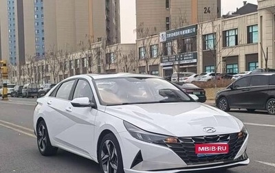 Hyundai Elantra, 2022 год, 1 500 000 рублей, 1 фотография