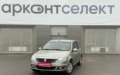 Renault Logan I, 2013 год, 795 000 рублей, 1 фотография