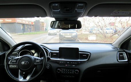 KIA cee'd III, 2019 год, 1 920 000 рублей, 13 фотография