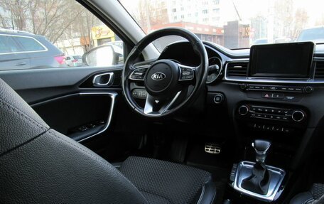 KIA cee'd III, 2019 год, 1 920 000 рублей, 12 фотография