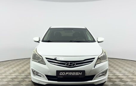 Hyundai Solaris II рестайлинг, 2016 год, 1 148 900 рублей, 3 фотография