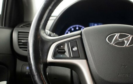 Hyundai Solaris II рестайлинг, 2016 год, 1 148 900 рублей, 13 фотография