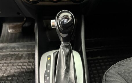 KIA Rio III рестайлинг, 2016 год, 1 330 000 рублей, 11 фотография