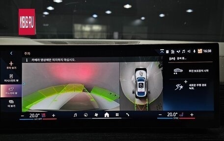 BMW X6, 2024 год, 10 600 000 рублей, 14 фотография