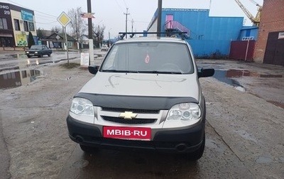 Chevrolet Niva I рестайлинг, 2011 год, 465 000 рублей, 1 фотография