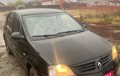 Renault Logan I, 2006 год, 200 000 рублей, 1 фотография