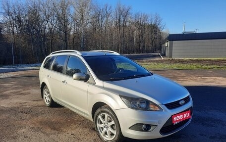 Ford Focus II рестайлинг, 2010 год, 667 000 рублей, 1 фотография