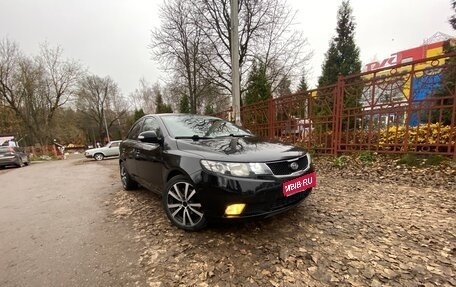 KIA Cerato III, 2010 год, 645 000 рублей, 1 фотография