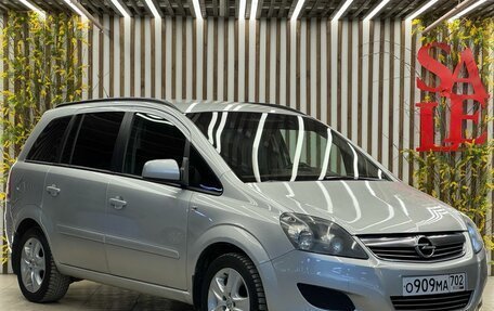 Opel Zafira B, 2012 год, 599 999 рублей, 1 фотография