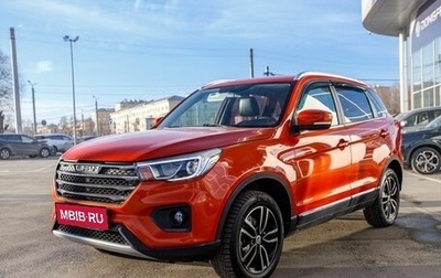 Lifan X70 I, 2018 год, 990 000 рублей, 1 фотография