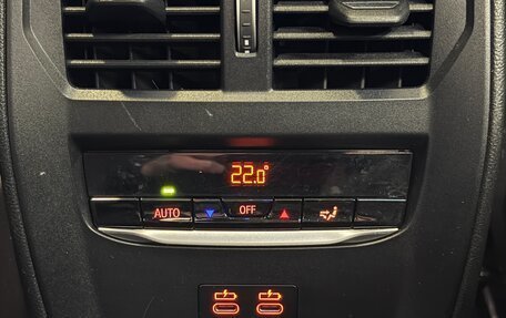 BMW 3 серия, 2025 год, 6 195 000 рублей, 29 фотография