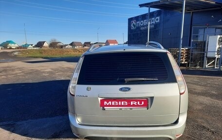 Ford Focus II рестайлинг, 2010 год, 667 000 рублей, 7 фотография