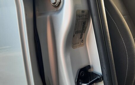 Ford Focus II рестайлинг, 2010 год, 667 000 рублей, 26 фотография