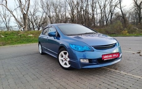 Honda Civic VIII, 2008 год, 860 000 рублей, 4 фотография