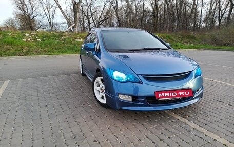 Honda Civic VIII, 2008 год, 860 000 рублей, 2 фотография