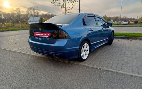 Honda Civic VIII, 2008 год, 860 000 рублей, 6 фотография