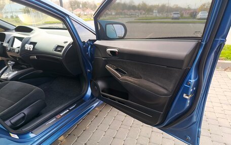 Honda Civic VIII, 2008 год, 860 000 рублей, 20 фотография