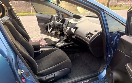 Honda Civic VIII, 2008 год, 860 000 рублей, 21 фотография