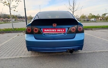 Honda Civic VIII, 2008 год, 860 000 рублей, 7 фотография