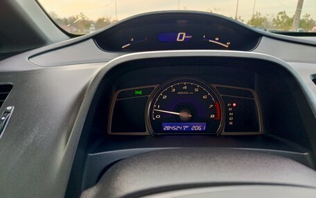 Honda Civic VIII, 2008 год, 860 000 рублей, 27 фотография