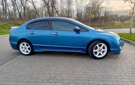Honda Civic VIII, 2008 год, 860 000 рублей, 26 фотография