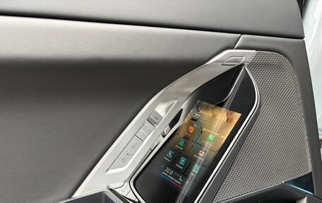 BMW 7 серия, 2024 год, 14 890 000 рублей, 23 фотография