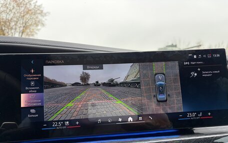 BMW 7 серия, 2024 год, 14 890 000 рублей, 40 фотография