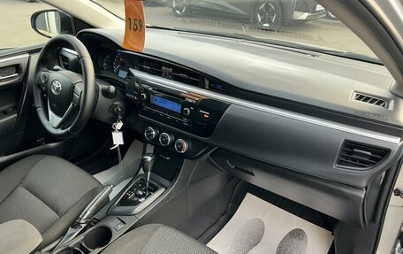 Toyota Corolla, 2013 год, 1 449 999 рублей, 13 фотография