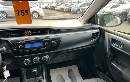 Toyota Corolla, 2013 год, 1 449 999 рублей, 15 фотография