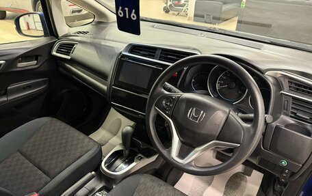 Honda Fit III, 2013 год, 1 099 000 рублей, 11 фотография