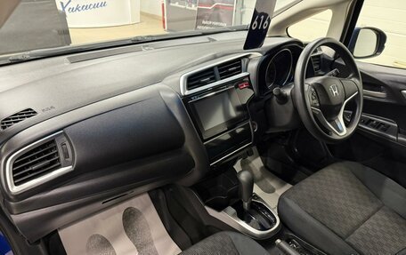 Honda Fit III, 2013 год, 1 099 000 рублей, 13 фотография