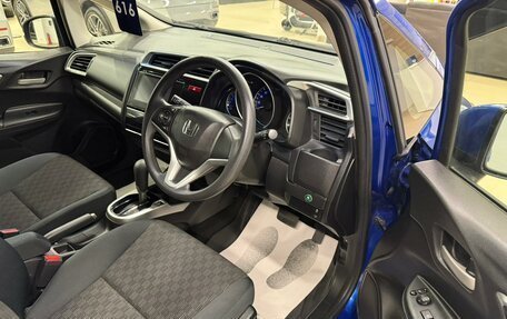 Honda Fit III, 2013 год, 1 099 000 рублей, 10 фотография