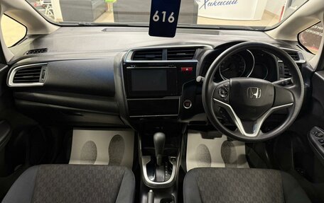 Honda Fit III, 2013 год, 1 099 000 рублей, 16 фотография