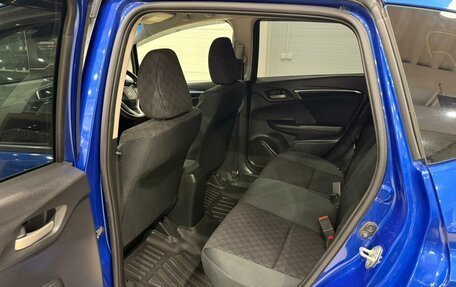 Honda Fit III, 2013 год, 1 099 000 рублей, 18 фотография