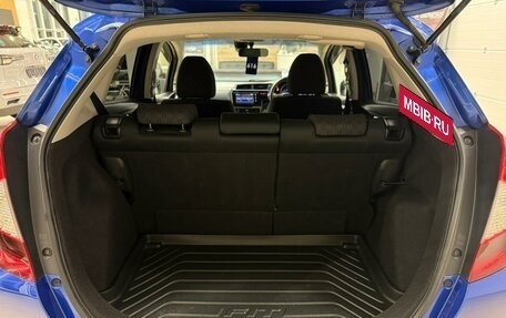 Honda Fit III, 2013 год, 1 099 000 рублей, 19 фотография