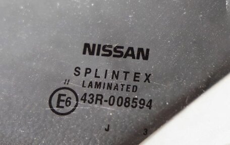 Nissan Primera III, 2003 год, 358 000 рублей, 13 фотография