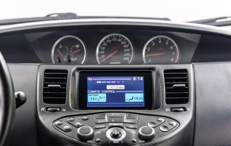 Nissan Primera III, 2003 год, 358 000 рублей, 18 фотография