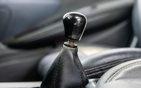 Nissan Primera III, 2003 год, 358 000 рублей, 29 фотография