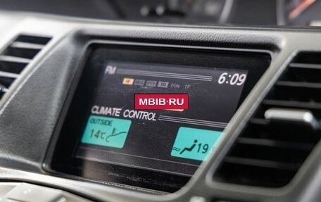 Nissan Primera III, 2003 год, 358 000 рублей, 27 фотография