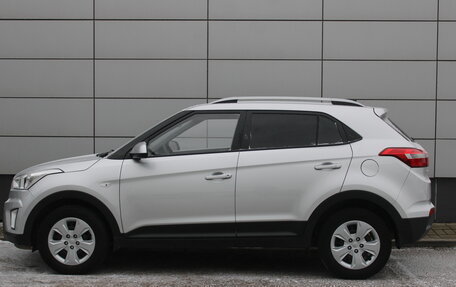 Hyundai Creta I рестайлинг, 2020 год, 1 796 000 рублей, 5 фотография