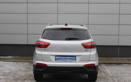 Hyundai Creta I рестайлинг, 2020 год, 1 796 000 рублей, 7 фотография