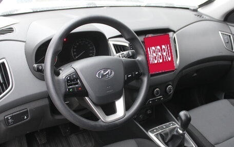 Hyundai Creta I рестайлинг, 2020 год, 1 796 000 рублей, 10 фотография