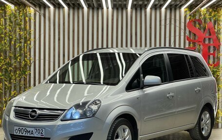 Opel Zafira B, 2012 год, 599 999 рублей, 2 фотография